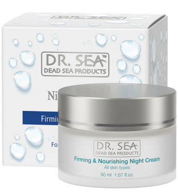 Купить dr.sea (доктор сиа) крем для лица ночной укрепление и питание 50мл в Ваде