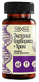 Купить торбад барбариса экстракт+хром, капсулы 60шт бад в Ваде