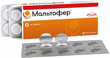 Купить мальтофер, таблетки жевательные 100мг, 30 шт в Ваде