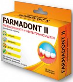 Купить farmadont ii (фармадонт 2), коллагеновые пластины для чувствительных десен, 24 шт в Ваде