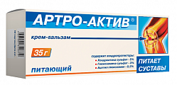 Купить артро-актив, крем-бальзам для тела питающий, 35г в Ваде