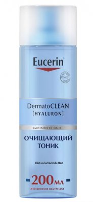 Купить eucerin dermatoclean (эуцерин) тоник освежающий и очищающий, 200 мл в Ваде