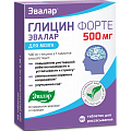 Купить глицин форте, таблетки 500мг, 60 шт бад в Ваде