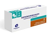 Купить лорноксикам-канон, таблетки покрытые пленочной оболочкой 8мг, 30 шт в Ваде