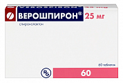 Купить верошпирон, таблетки 25 мг, 60 шт в Ваде