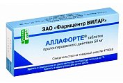 Купить аллафорте, таблетки пролонгированного действия 50мг, 10 шт в Ваде