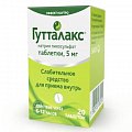 Купить гутталакс, таблетки 5мг, 20 шт в Ваде