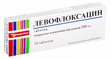 Купить левофлоксацин, таблетки, покрытые пленочной оболочкой 500мг, 10 шт в Ваде