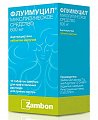 Купить флуимуцил, таблетки шипучие 600мг, 10 шт в Ваде