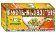 Купить фиточай сила российских трав №10 при заболеваниях мочевого пузыря, фильтр-пакеты 1,5г, 20 шт бад в Ваде