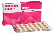 Купить фолиевая кислота верде, таблетки 200мг 28 шт. бад в Ваде