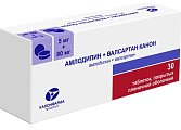 Купить амлодипин+валсартан канон, таблетки покрытые пленочной оболочкой 5мг+80мг, 30 шт в Ваде