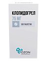 Купить клопидогрел, таблетки, покрытые пленочной оболочкой, 75мг, 100 шт в Ваде