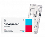 Купить бисопролол солофарм, таблетки покрытые пленочной оболочкой 2,5мг, 30 шт в Ваде