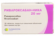 Купить ривароксабан-ника, таблетки покрытые пленочной оболочкой 20мг, 28 шт в Ваде
