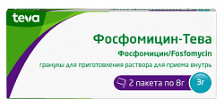 Купить фосфомицин-тева, гранулы для приготовления раствора для приема внутрь 3г пакет 8г 2шт в Ваде