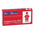 Купить аторвастатин-акос, таблетки, покрытые пленочной оболочкой 20мг, 30 шт в Ваде