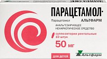 Купить парацетамол-альтфарм, суппозитории ректальные 50мг, 10 шт в Ваде