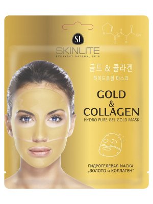 Купить skinlite (скинлайт) маска для лица гидрогелевая золото и коллаген, 1 шт в Ваде