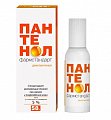 Купить пантенол фармстандарт, пена для наружного применения 5%, баллон 58г в Ваде