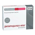 Купить дипиридамол-пфо, таблетки, покрытые пленочной оболочкой 25мг, 120 шт в Ваде