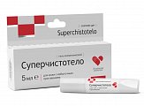 Купить суперчистотело гель косметический 5 мл в Ваде