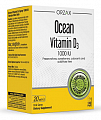 Купить витамин д3 1000ме ocean orzax (орзакс оушен), спрей 20мл бад в Ваде