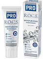 Рокс (R.O.C.S) зубная паста PRO Moisturizing, Увлажняющая 74г