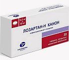 Купить лозартан н-канон, таблетки, покрытые пленочной оболочкой 12,5мг+50мг, 30 шт в Ваде