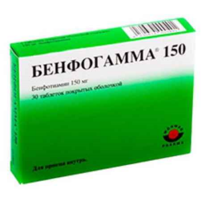 Купить бенфогамма 150, таблетки покрытые оболочкой 150 мг, 30 шт в Ваде