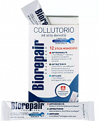 Купить биорепейр (biorepair) ополаскиватель для полости рта 4-экшн антибактериальный, 12мл 12 шт в Ваде