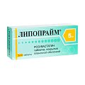 Купить липопрайм, таблетки, покрытые пленочной оболочкой 5мг, 30 шт в Ваде