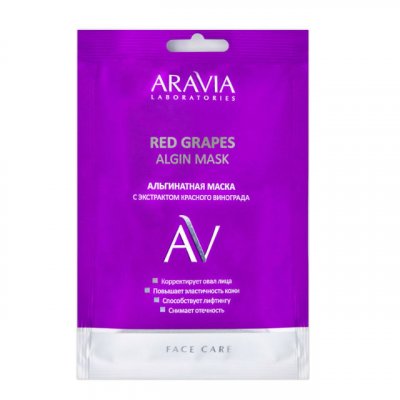 Купить aravia (аравиа) маска для лица альгинатная с экстрактом красного винограда, 30г в Ваде
