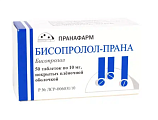 Купить бисопролол-прана, таблетки, покрытые пленочной оболочкой 10мг, 50 шт в Ваде