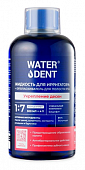 Купить waterdent (вотердент) жидкость для ирригатора+ополаскиватель 2в1 укрепление десен, вкус яблочный, концентрат 1:7, 500мл в Ваде