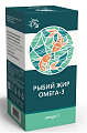 Купить рыбий жир омега-3 натуральные масла, флакон 100мл бад в Ваде