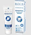 Купить рокс (r.o.c.s) зубная паста sensitive instant relief, мгновенный эффект, 94г в Ваде