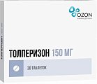 Купить толперизон, таблетки, покрытые пленочной оболочкой, 150мг, 30шт в Ваде