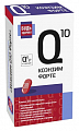 Купить коэнзим q10 форте будь здоров! капсулы массой 700мг 30шт бад в Ваде