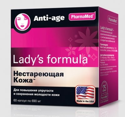 Купить lady's formula (леди-с формула) нестареющая кожа, капсулы 60 шт бад в Ваде