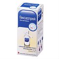 Купить гексаспрей, аэрозоль для местного применения 2,5%, флакон 30г в Ваде