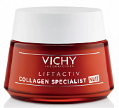 Купить vichy liftactiv (виши) коллаген специалист крем для восстановления кожи ночной 50мл в Ваде
