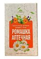 Купить ромашка аптечная алтайфлора, пачка 50г бад в Ваде