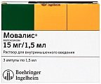 Купить мовалис, раствор для внутримышечного введения 15мг, ампула 1,5мл 3шт в Ваде