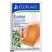 Купить ecoplast ecohot пластырь перцовый 10см х 18см в Ваде