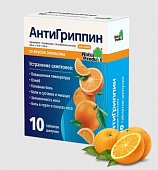 Купить антигриппин, таблетки шипучие со вкусом апельсина 500мг+10мг+200мг, 10 шт в Ваде