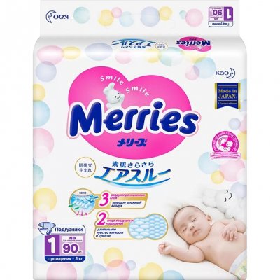 Купить merries (меррис) подгузники для новорожденных 5кг 90 шт в Ваде
