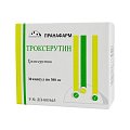 Купить троксерутин, капслы 300мг, 30 шт в Ваде