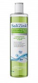 Купить салицинк (salizink) мицеллярная вода для жирной и комбинированной  кожи, 315 мл в Ваде