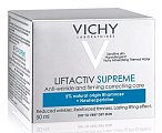 Купить vichy liftactiv supreme (виши) крем против морщин и для упругости сухой и очень сухой кожи 50мл в Ваде